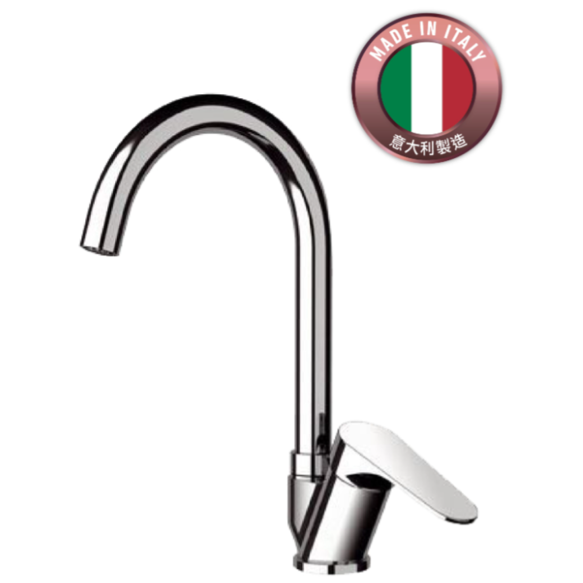 Remer L42B CLASS LINE 星盆龍頭